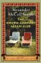 [No. 1 Ladies' Detective Agency 11] • The Double Comfort Safari Club tn1lda-11